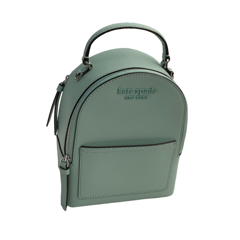 ♠️ Kate Spade New York Mini Backpack